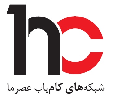 kamyab asre ma
